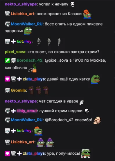 Смайлики и пейнты